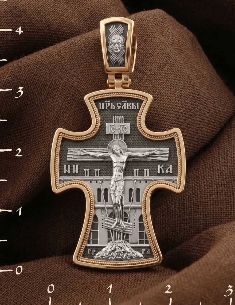 Крест из золота 585 пробы