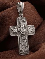 Крест из белого золота 585 пробы