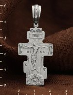 Крест из белого золота 585 пробы