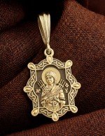 Образок из лимонного золота 585 пробы