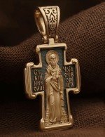 Крест из золота 585 пробы