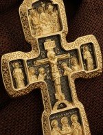 Крест из лимонного золота 585 пробы