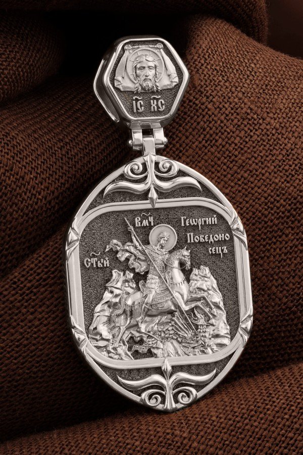 Образок из белого золота 585 пробы