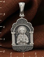 Образок из белого золота 585 пробы