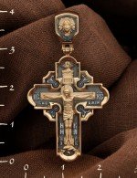 Крест из золота 585 пробы