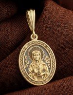 Образок из лимонного золота 585 пробы