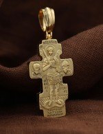 Крест из лимонного золота 585 пробы