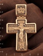 Крест из золота 585 пробы