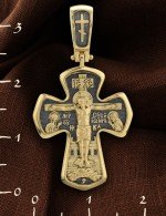 Крест из лимонного золота 585 пробы