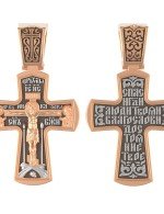 Крест из золота 585 пробы