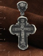 Крест из белого золота 585 пробы