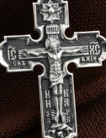 Крест из белого золота 585 пробы