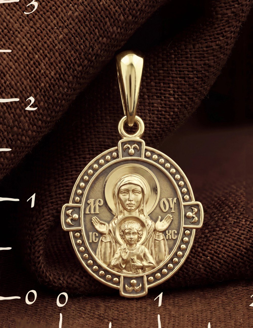 Образок из лимонного золота 585 пробы