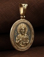 Образок из лимонного золота 585 пробы