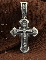 Крест из белого золота 585 пробы