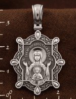 Образок из белого золота 585 пробы