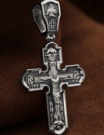 Крест из белого золота 585 пробы