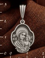 Образок из белого золота 585 пробы