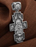 Крест из белого золота 585 пробы