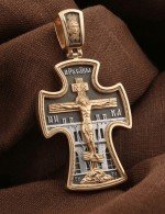 Крест из золота 585 пробы