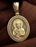 Образок из лимонного золота 585 пробы