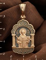 Образок из золота 585 пробы