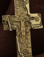 Крест из лимонного золота 585 пробы