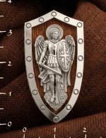Образок из белого золота 585 пробы c деревом груши