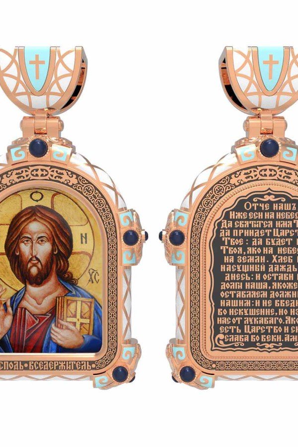 Образок из золота 585 пробы c эмалью и иконописью