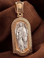 Образок из золота 585 пробы c эмалью