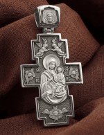 Крест из белого золота 585 пробы