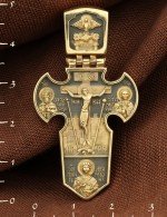Крест из лимонного золота 585 пробы