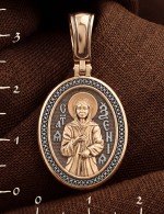 Образок из золота 585 пробы