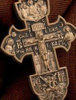 Крест из золота 585 пробы
