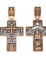 Крест из золота 585 пробы