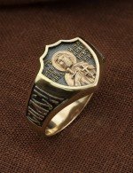 Кольцо из лимонного золота 585 пробы