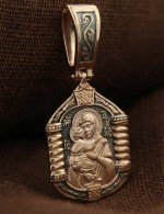Образок из золота 585 пробы