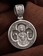 Образок из белого золота 585 пробы