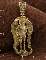 Образок из лимонного золота 585 пробы