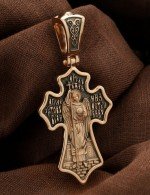 Крест из золота 585 пробы