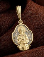 Образок из лимонного золота 585 пробы