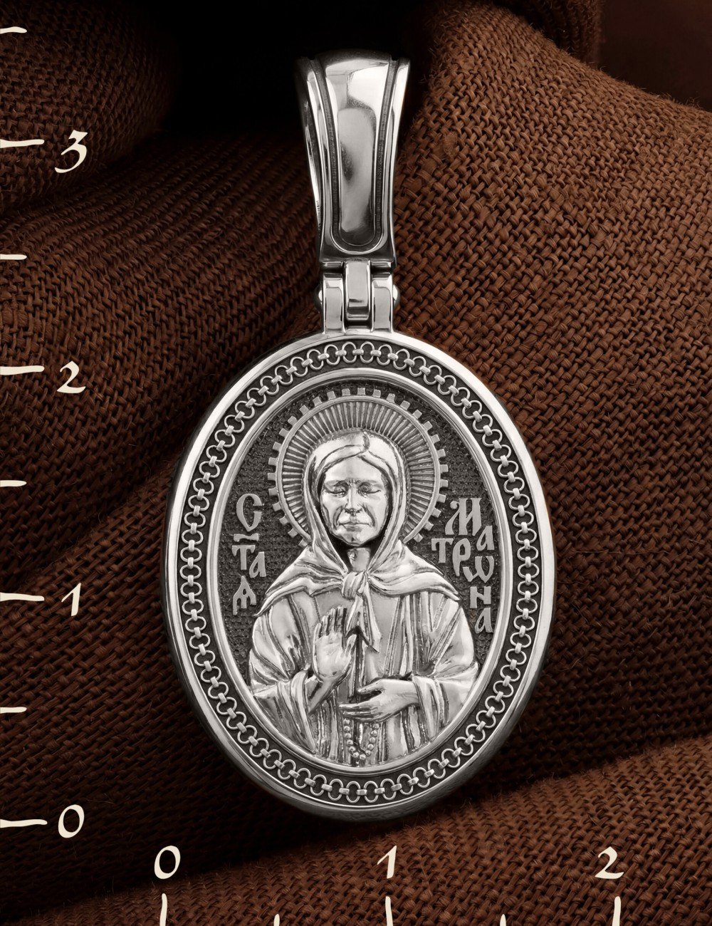 Образок из белого золота 585 пробы