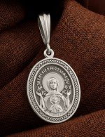 Образок из белого золота 585 пробы