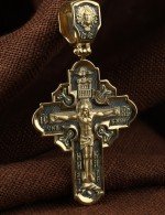Крест из лимонного золота 585 пробы