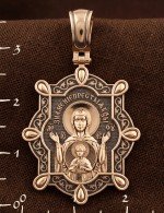 Образок из золота 585 пробы
