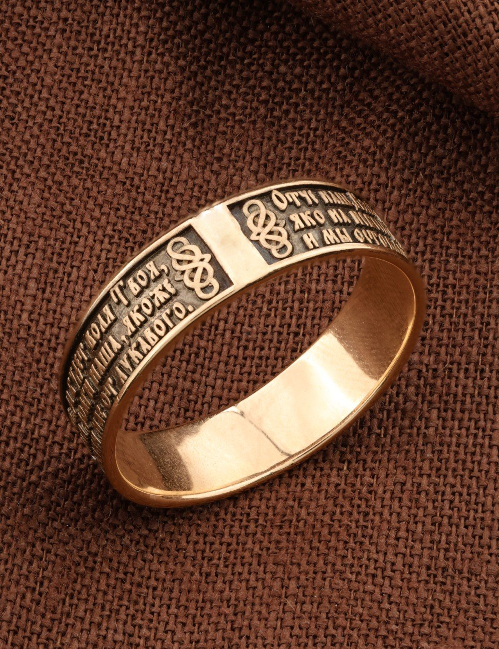 Кольцо из золота 585 пробы