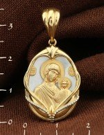 Образок из лимонного золота 585 пробы c перламутром