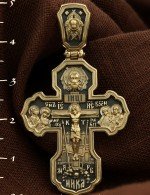 Крест из лимонного золота 585 пробы