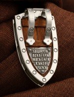 Образок из белого золота 585 пробы c деревом груши