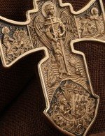 Крест из золота 585 пробы
